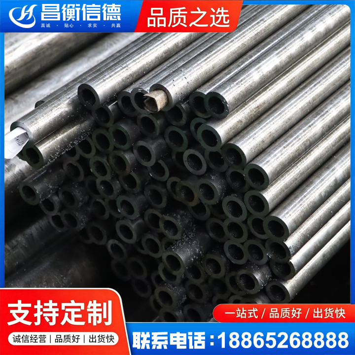 耀州GCr15精密钢管